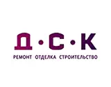 ДСК