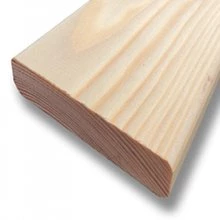 Планкен лиственница 20х90х3000 класс Прима