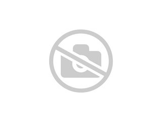 Строительный пиломатериал